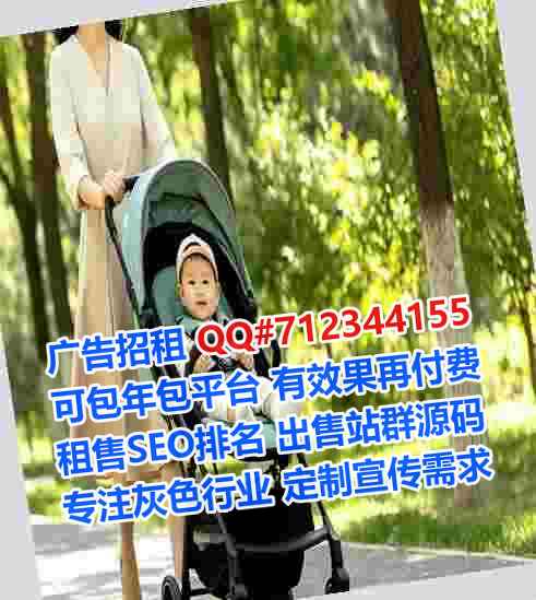 白族供卵保险代理事务所